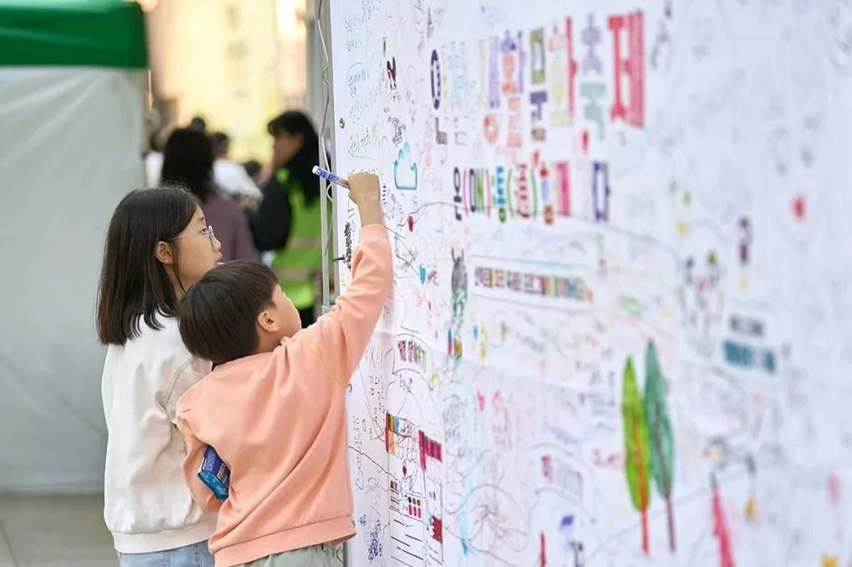 인천생활문화축제 완벽 가이드: 일정, 볼거리, 교통편 총정리