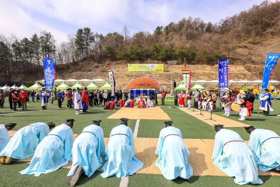 양평 단월 고로쇠축제