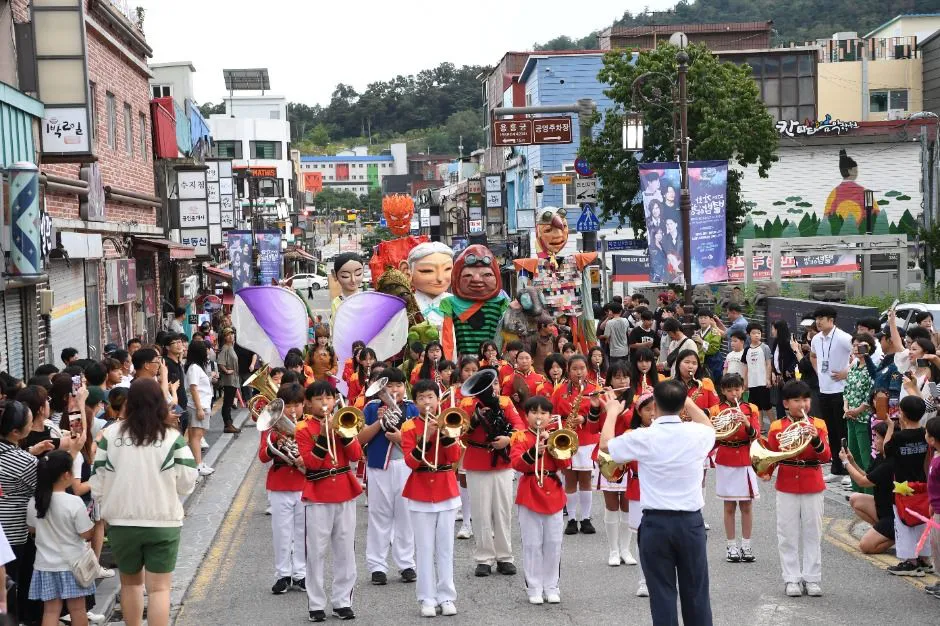 강화 별밤 야행
