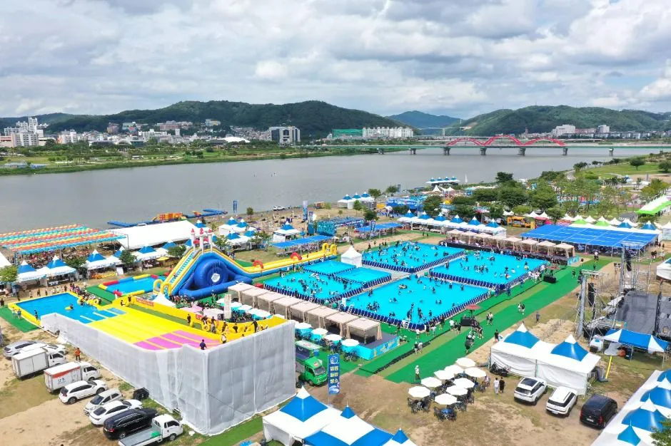 안동 수(水)페스타