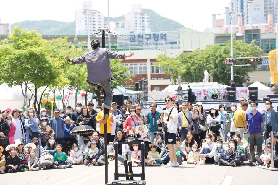 금천하모니축제 완벽 가이드: 일정, 볼거리, 교통편 총정리