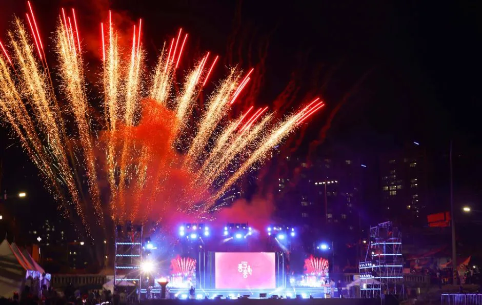 대전 동구동락 축제